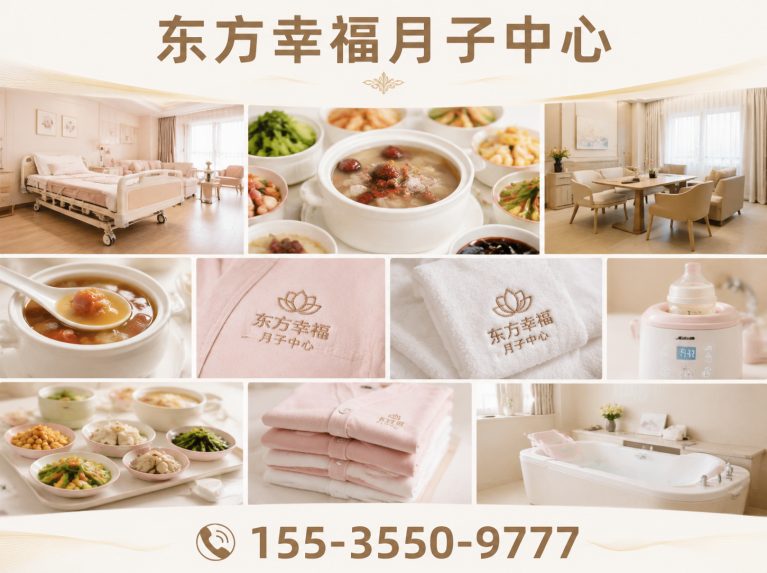 关于公司